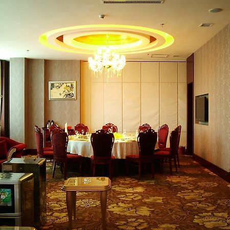 Fuxing Oriental Boutique Hotel 赤峰市 エクステリア 写真