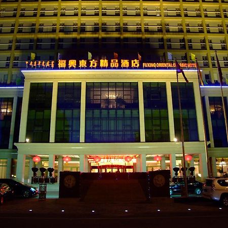 Fuxing Oriental Boutique Hotel 赤峰市 エクステリア 写真