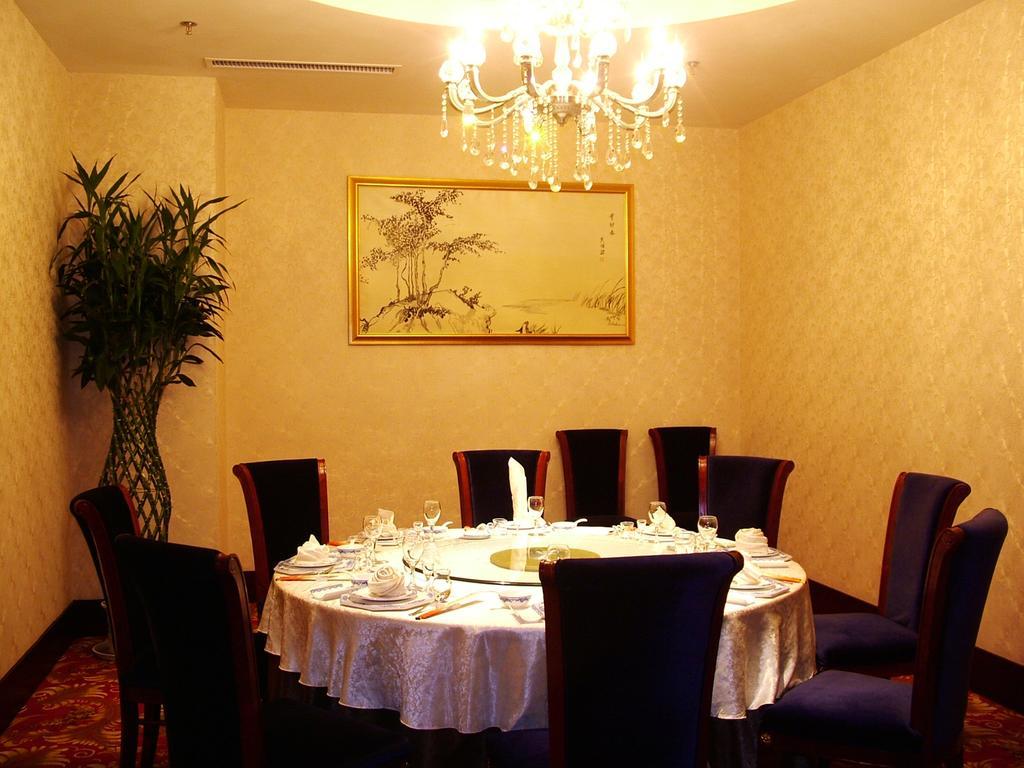 Fuxing Oriental Boutique Hotel 赤峰市 エクステリア 写真