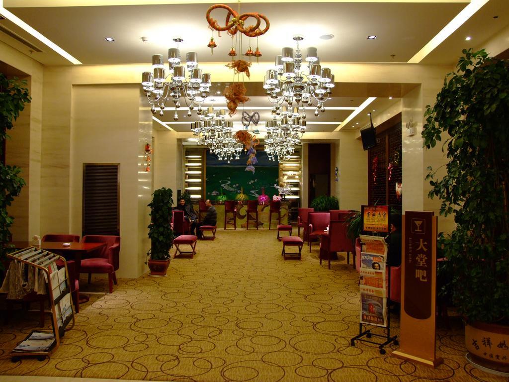 Fuxing Oriental Boutique Hotel 赤峰市 エクステリア 写真