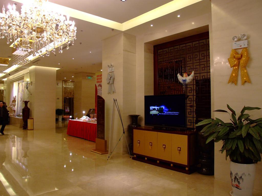 Fuxing Oriental Boutique Hotel 赤峰市 エクステリア 写真