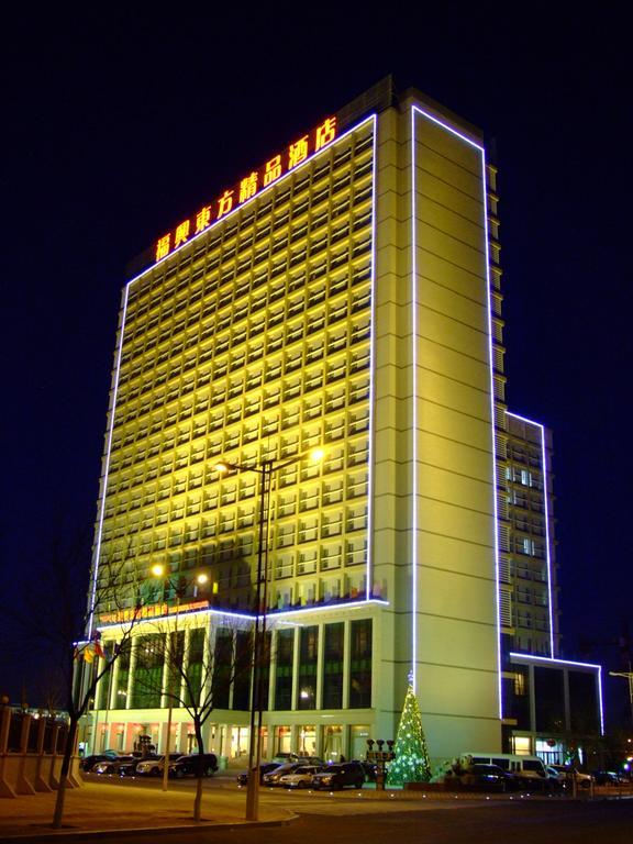 Fuxing Oriental Boutique Hotel 赤峰市 エクステリア 写真