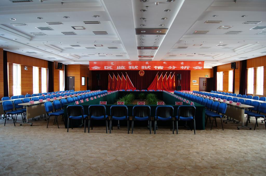 Fuxing Oriental Boutique Hotel 赤峰市 エクステリア 写真