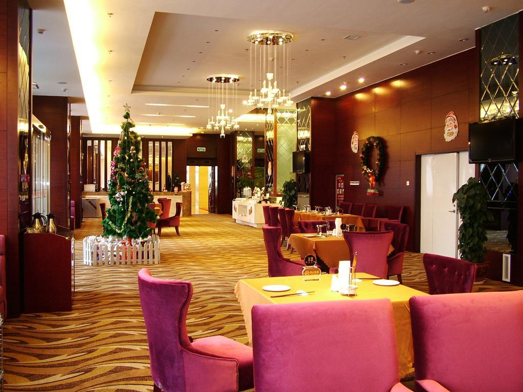 Fuxing Oriental Boutique Hotel 赤峰市 エクステリア 写真