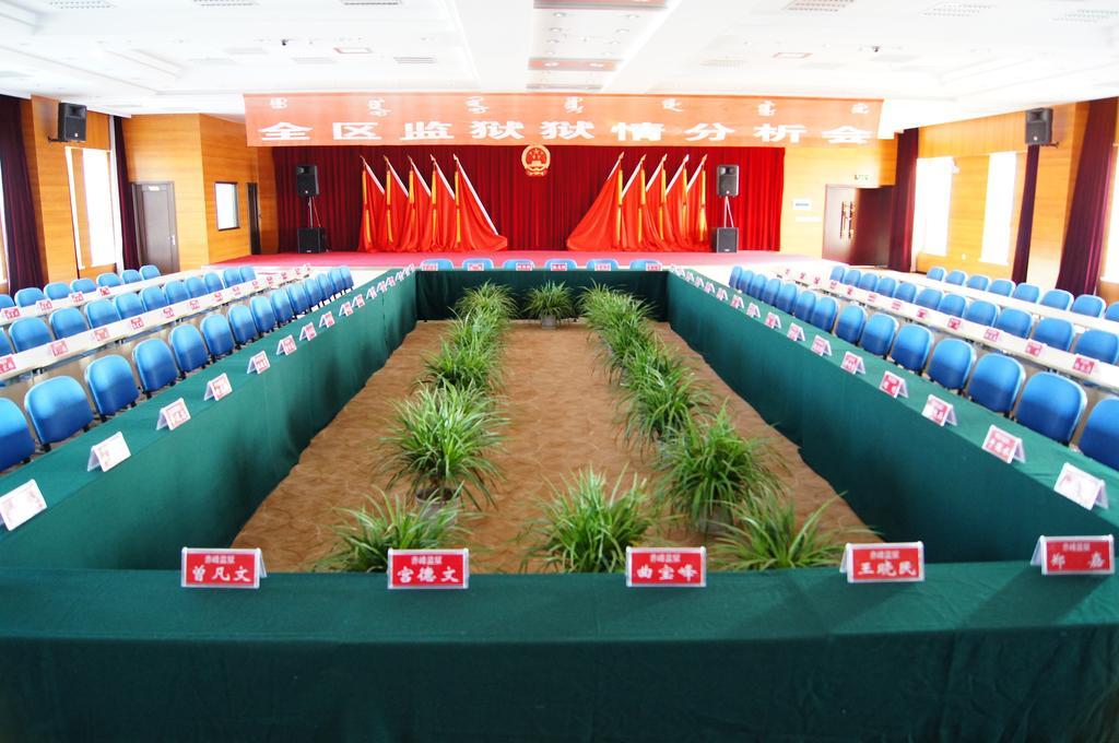Fuxing Oriental Boutique Hotel 赤峰市 エクステリア 写真